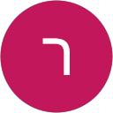 תמונת הפרופיל של רינת לוקץ