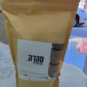 בטון פולימרי "סהרה"